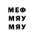 МЕФ VHQ Chakat Netstalker