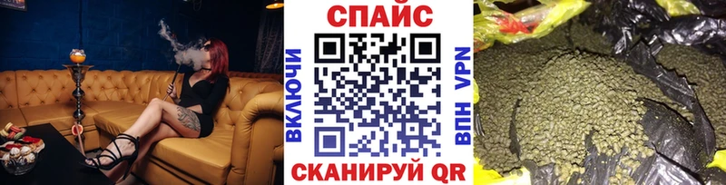 БУТИРАТ бутандиол  купить закладку  Петропавловск-Камчатский 