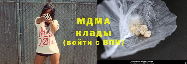 меф VHQ Алзамай
