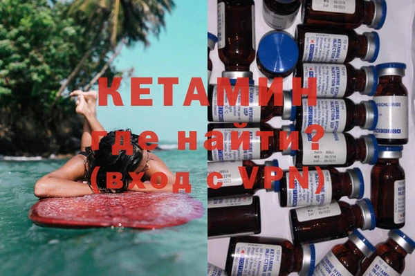 меф VHQ Алзамай