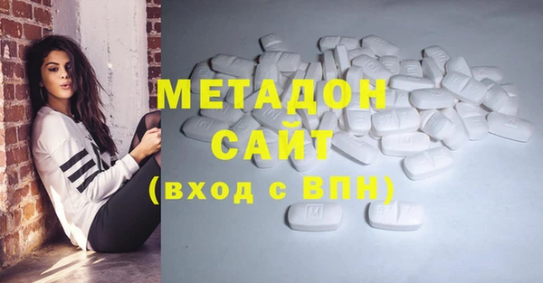 меф VHQ Алзамай