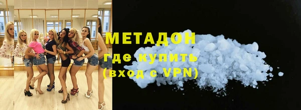 меф VHQ Алзамай