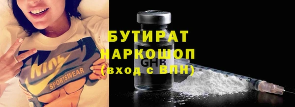 кокаин VHQ Алексин