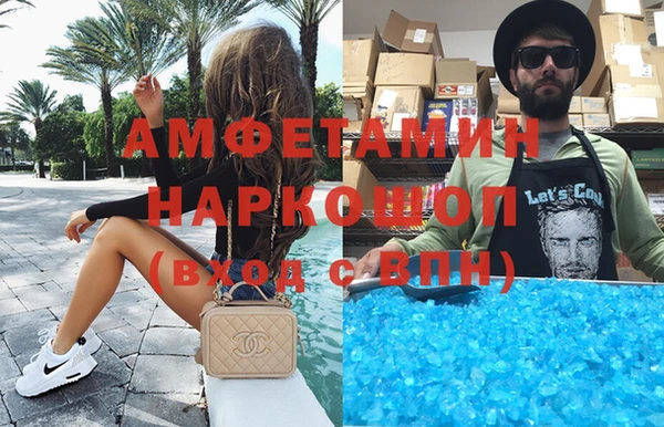 прущая мука Алексеевка