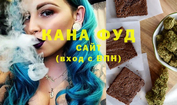 кокаин VHQ Алексин