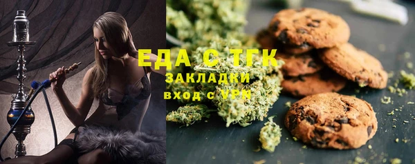 меф VHQ Алзамай