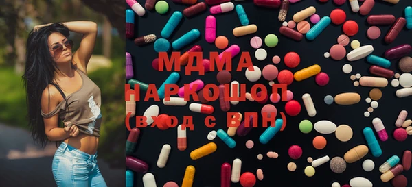 кокаин VHQ Алексин